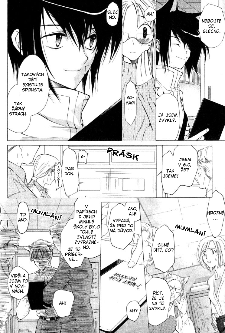 Loveless v01 ch01 pg 010cz.jpg
